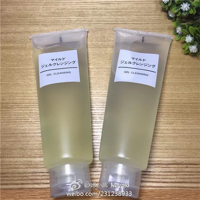 选对卸妆产品,轻松做素颜女神