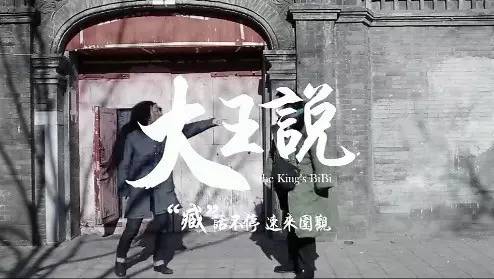 独立音乐人陈粒,王瑞光陈粒独立音乐人