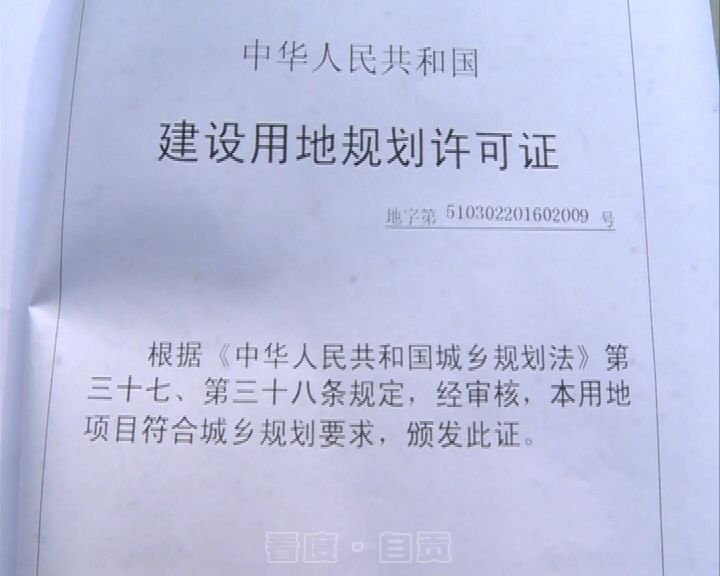 小区内建房,小区中发生的事