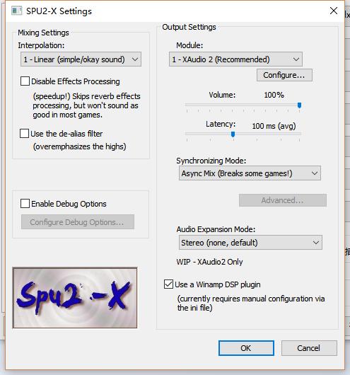 ps2怎么让游戏不卡,如何让ps2输出1080p