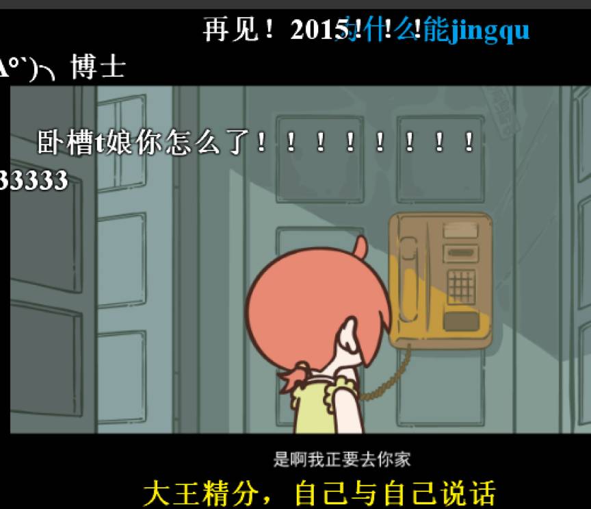 为什么很多人喜欢玩声优梗,为什么那么多人喜欢玩声优梗