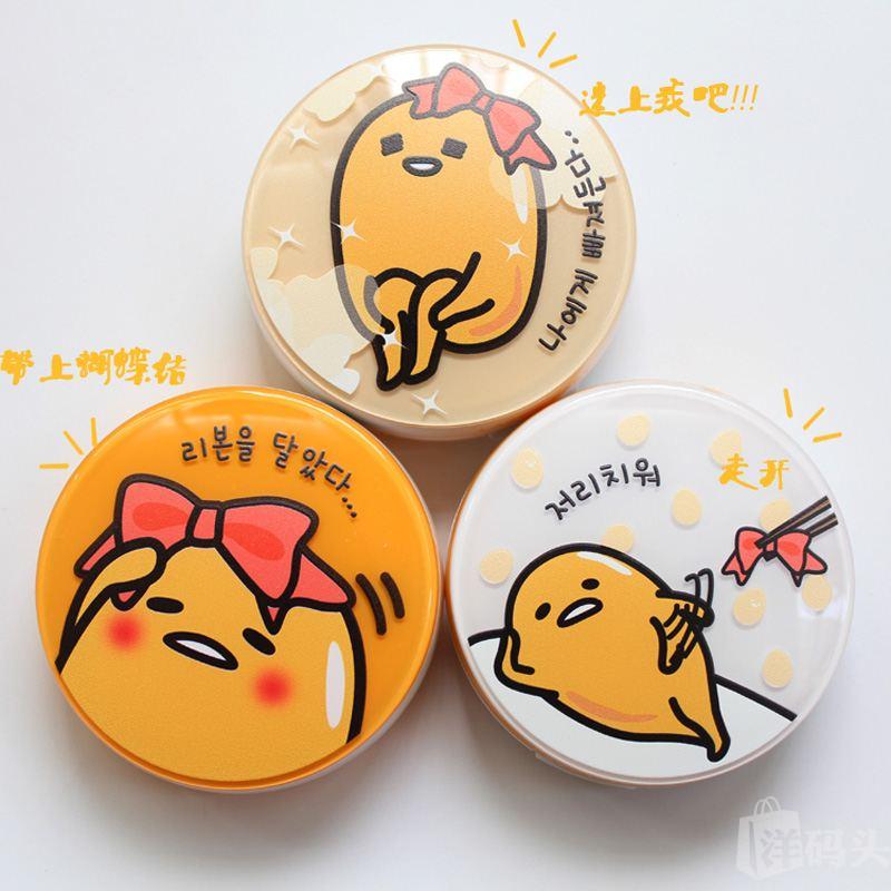 韩国最遮瑕的气垫bb,韩国的气垫bb