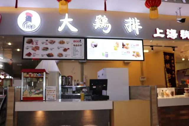 天津值得去的美食商场,天津商场好吃的地方推荐