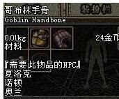 dnf老玩家怀念的游戏,dnf8年来已经消失的游戏