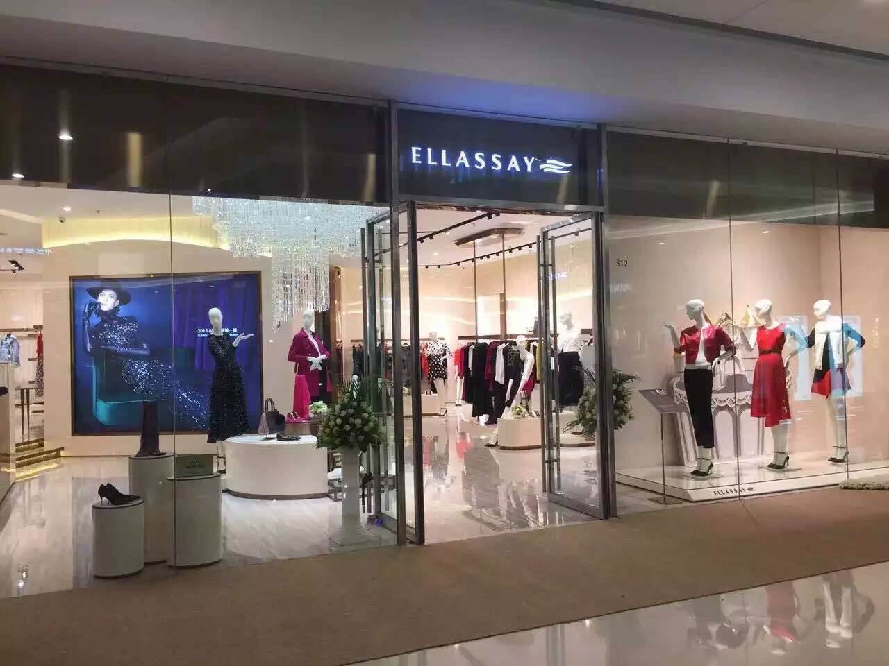 安正时尚集团所有品牌,安正时尚集团旗下品牌怎么样