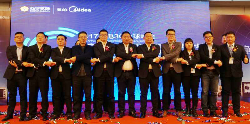 苏宁美的生活再创小家电市场,苏宁美的厨卫