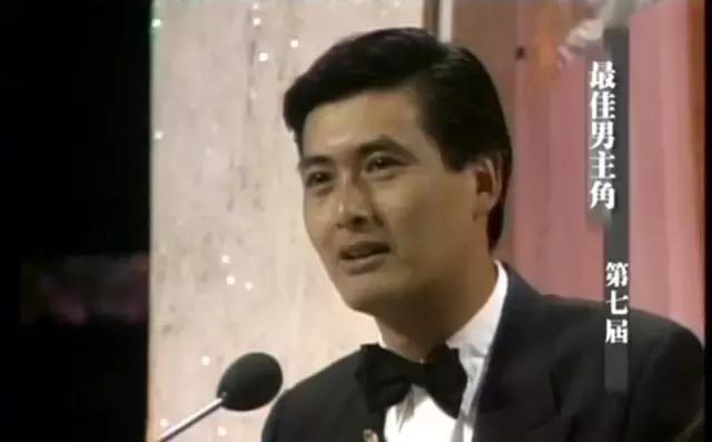 香港电影金像奖梁朝伟一代宗师,2003年金像奖影帝梁朝伟感言