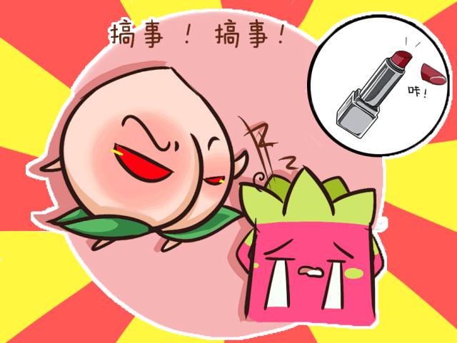 碧云桃｜求助贴男友太直怎么办……