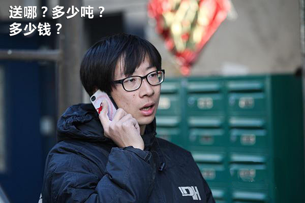 怼了信息部谁上位“无车承运人”有多痛?