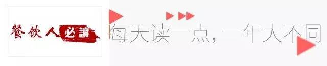 餐厅文案怎么写才能吸引人,吸引人的餐饮文案100句简短