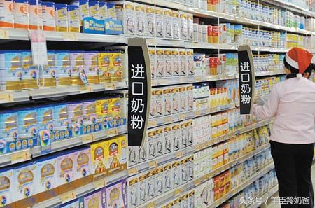 真奶粉和假奶粉怎么鉴别,3招教你挑选进口奶粉