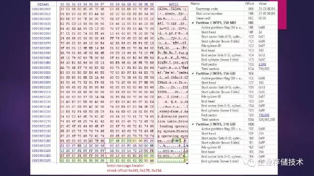 windows启动引导修复怎么打开,windows操作系统基本操作