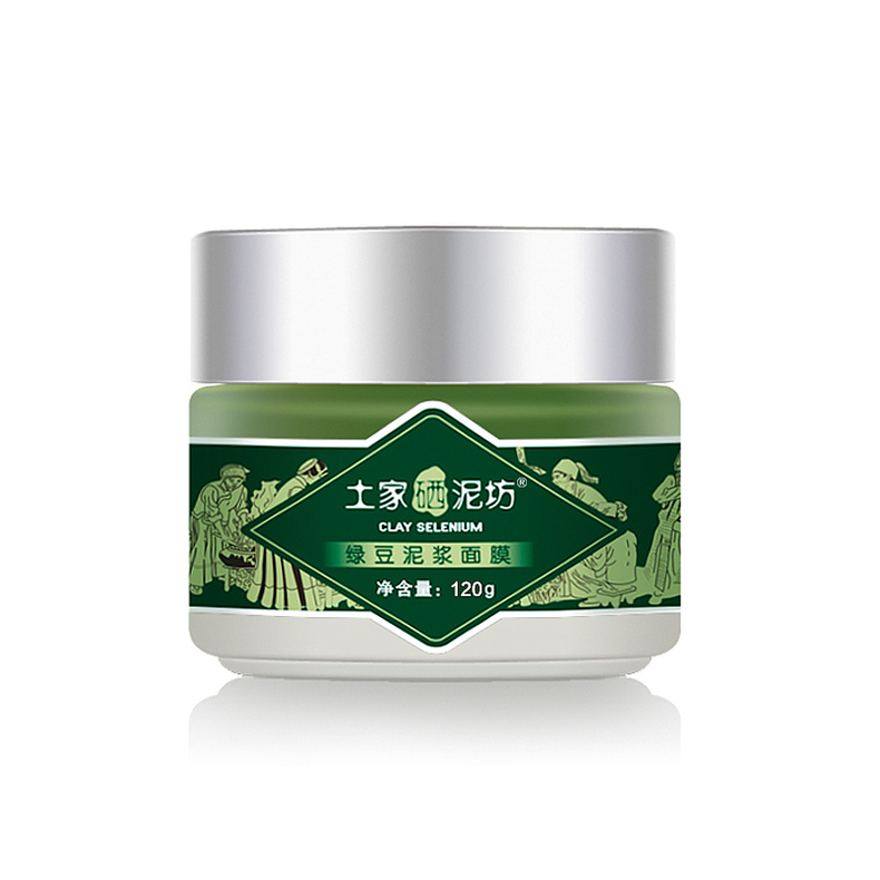 混合性肤质怎么敷面膜,认清护肤品的功效护肤事半功倍