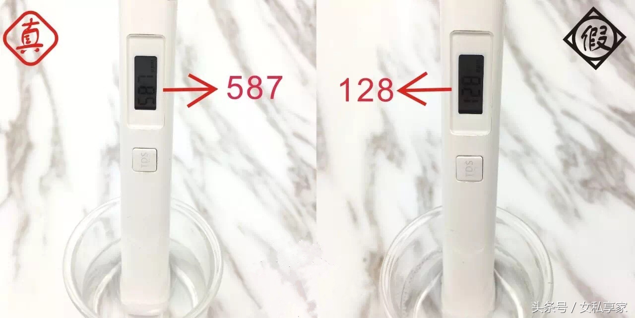 muji化妆品真假 (muji有没有假货)