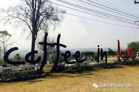 清迈四季酒店值得去吗,清迈四季酒店在哪里