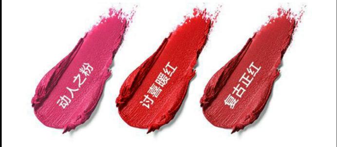 哪支口红最好看图片,惊艳你的一支口红