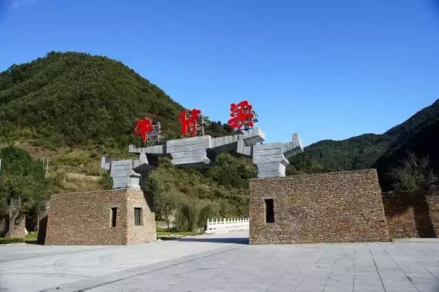 城南客运站旅游直通车,西安城南旅游班线