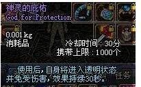 dnf老玩家怀念的游戏,dnf8年来已经消失的游戏