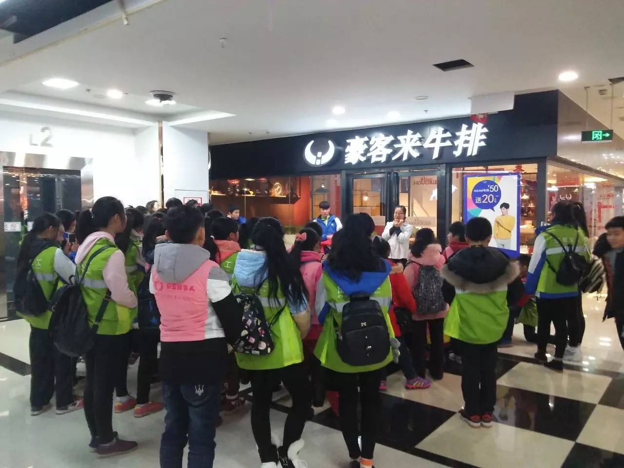 閮戝窞閲戞按鍖轰笢椋庤矾璞鏉ヨタ椁愬巺,閮戝窞閲戞按鍖鸿姳鍥矾璞鏉ヨタ椁愬巺