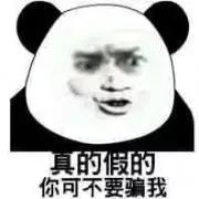 扫雷赌博是什么意思,扫雷赌博案件