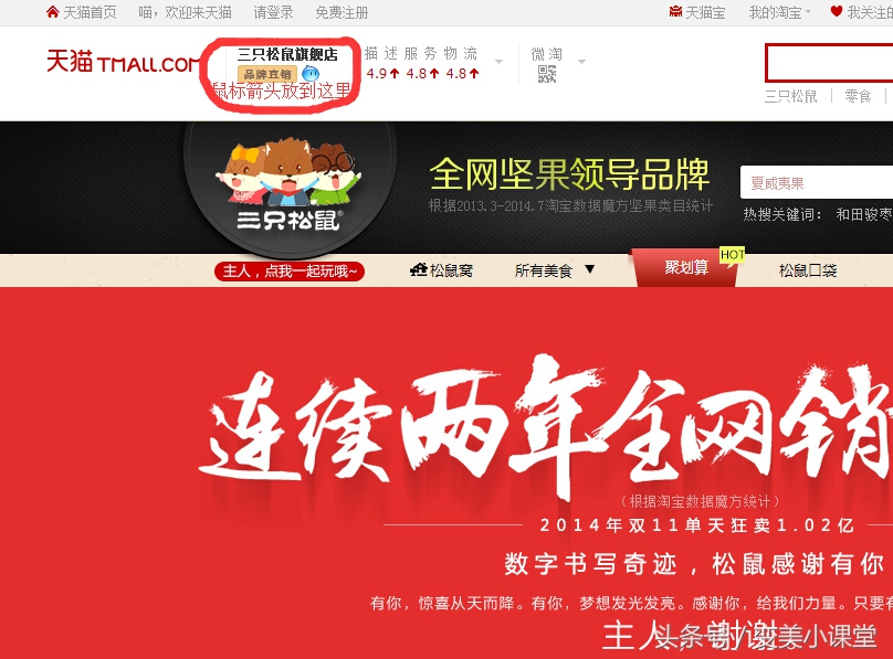 怎么逛淘宝短视频,如何正确逛淘宝