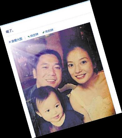 说命不好？小心赵薇掌你嘴！