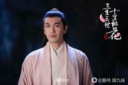 墨渊为什么会到西海大皇子身上,墨渊为什么用西海大皇子的魂