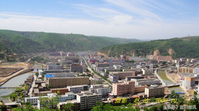 延安赵洁,宜川赵洁抖音