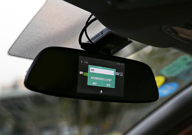 全网通智能后视镜,全智能语音操控小度