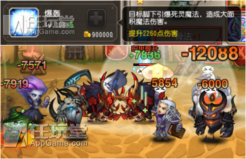 刀塔传奇骨弓觉醒全面解析,刀塔传奇觉醒剑圣阵容搭配