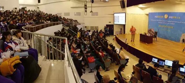 与诺贝尔获得者面对面交流,中学生对话诺奖得主