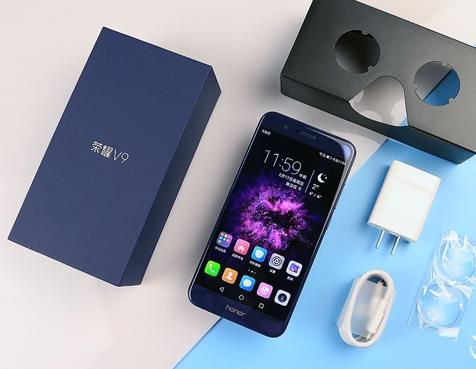 华为手机荣耀v9有美颜功能吗,华为手机荣耀v9好吗