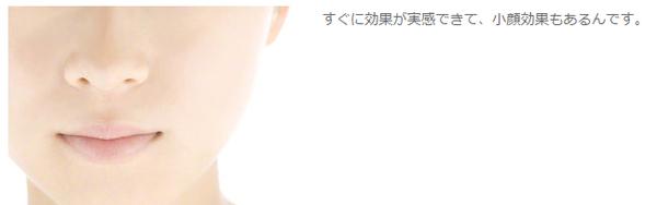 哪些面部运动可以快速消除法令纹,脸部运动真的可以改善法令纹吗