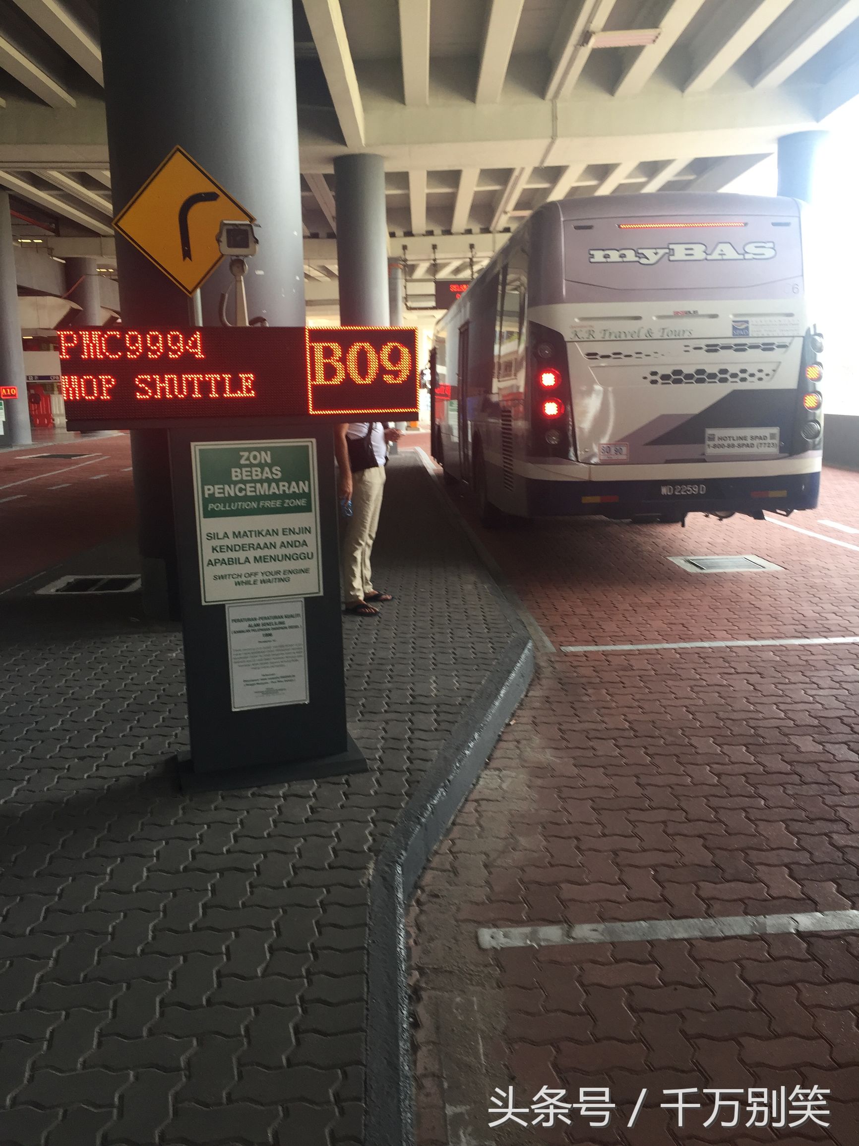 吉隆坡奥特莱斯在哪,吉隆坡奥特莱斯怎么去