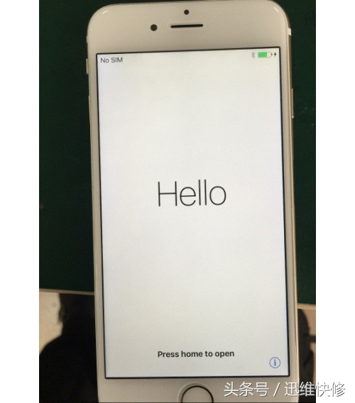 iphone6硬盘掉点处理,iphone6s硬盘故障