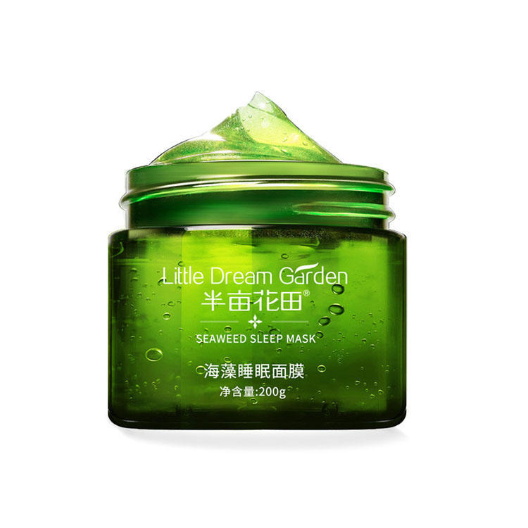 晚上睡觉前需要护肤吗,女生晚上睡觉前护肤步骤