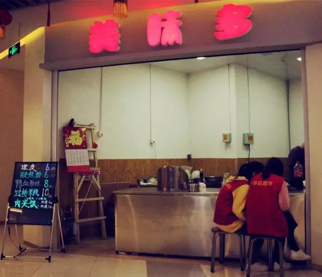 天津值得去的美食商场,天津商场好吃的地方推荐