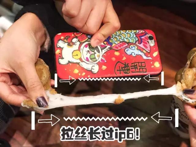 南宁网红店打架 (南宁网红店被打)