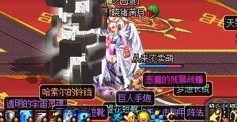 dnf老玩家怀念的游戏,dnf8年来已经消失的游戏