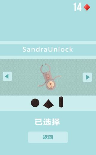 跑着跑着就变态了！这是款逼着玩家变态的虐游