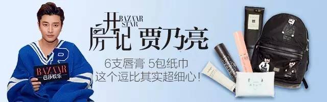 kyliejenner的穿搭,kyliejenner最新穿搭