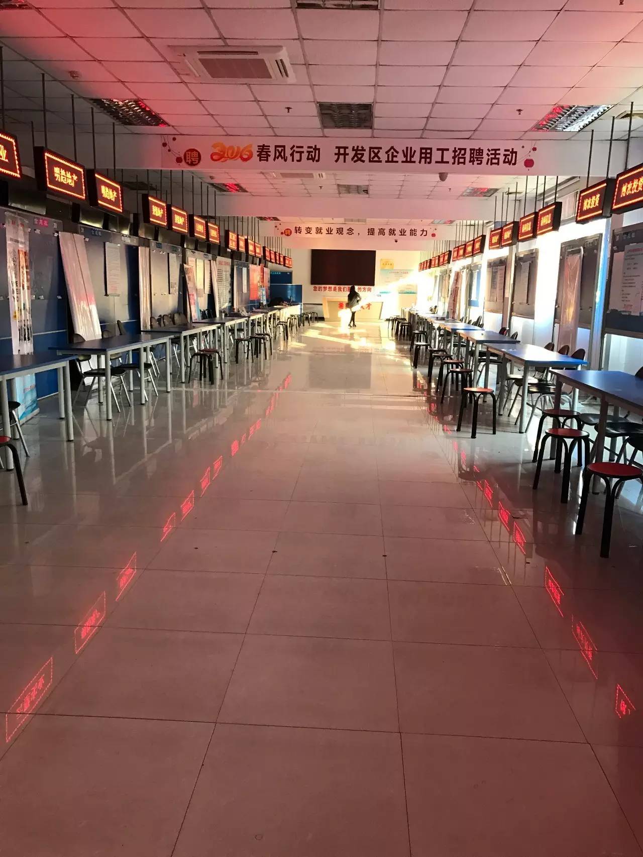 苹果代工厂的工作视频,苹果的代工厂工作不能超过8小时