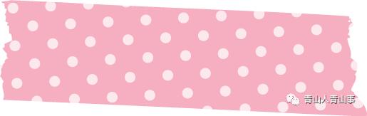 清除牛皮癣志愿者在行动意义何在,志愿者走进校园开展公益消杀