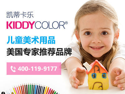 绘画专用套装奢侈,绘画套装什么牌子的好