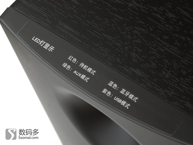 jblstv100条形音箱如何拆解,jblcm220音箱拆解