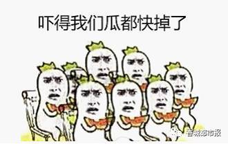 驾校降价800元,驾校降价宣传