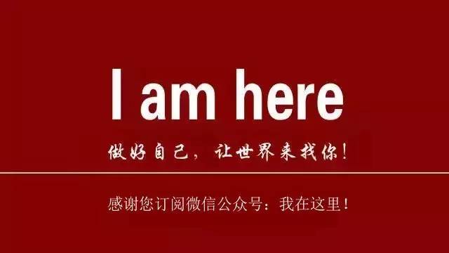 这项工程动辄几个亿,大美寻甸颜值要变天!