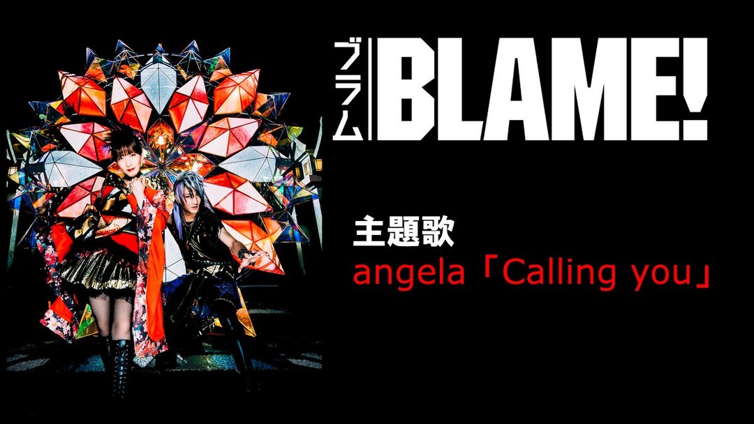 谁也不知道世界是从什么时候起就变成了这样-Anitama新闻汇总