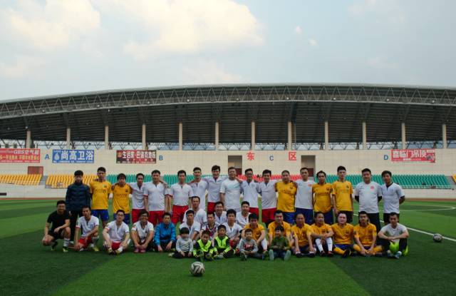 迎新春乒乓球友谊赛,迎新春足球比赛