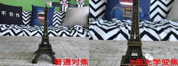 oppo拍照放大100倍的视频,oppo拍照手机拍照效果